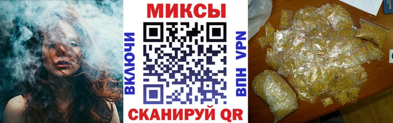 БУТИРАТ бутик  мориарти как зайти  Чадан 