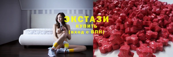 гашишное масло Алексеевка