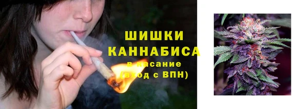 гашишное масло Алексеевка