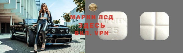 гашишное масло Алексеевка