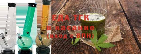 ALPHA PVP Сатка