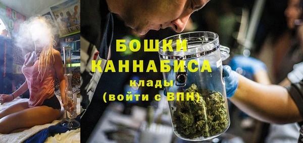 гашишное масло Алексеевка