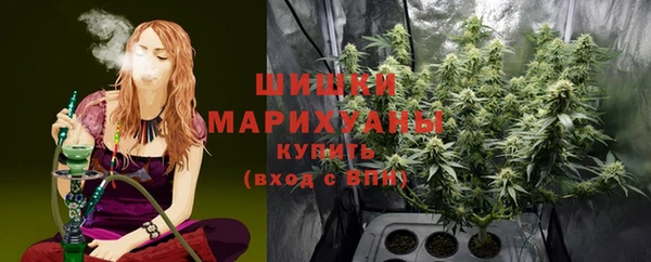 MDMA Алексин