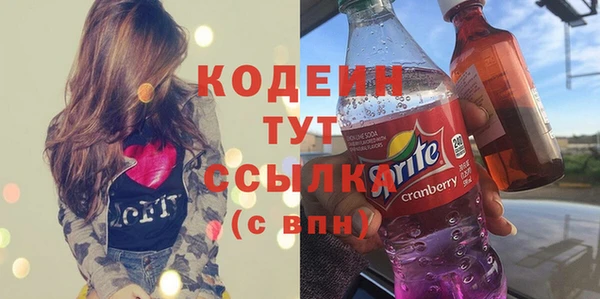 кокаин VHQ Алзамай