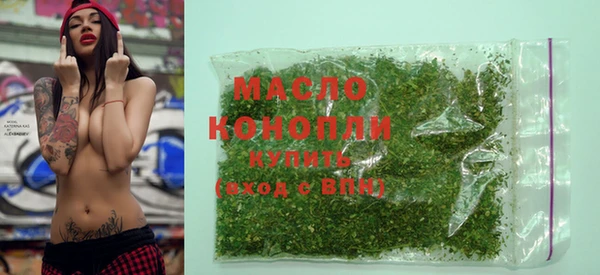 альфа пвп Новокубанск