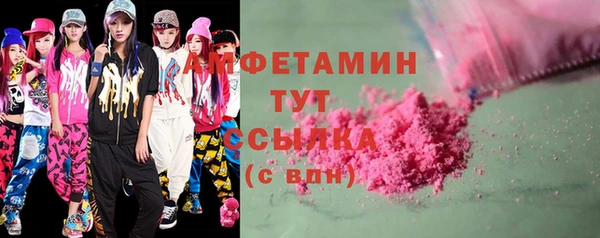 кокаин VHQ Алзамай