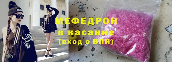 a pvp Новодвинск
